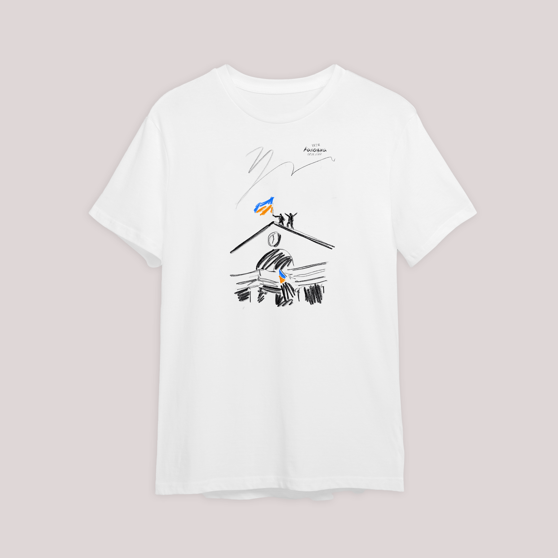 T-shirt Kakhovka, XS, White, Unisex